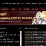 이용자를 위한 최고의 스포츠 & 카지노 베팅 가이드