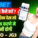 사용자들을 위한 숨겨진 스포츠 베팅 혁신 리뷰