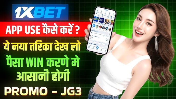 사용자들을 위한 숨겨진 스포츠 베팅 혁신 리뷰