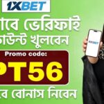 원엑스벳: 한국 스포츠 팬들을